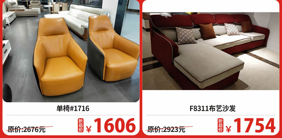 一楼 锐比和南亚风情4.jpg